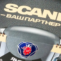 Изготовление настенных, квартальных календарей – Календарь «Scania»
