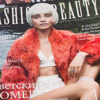 Печать глянцевых журналов – «Fashion Beauty»