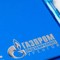 Печать блокнотов – «Газпром»