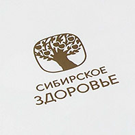 Изготовление брошюр, буклетов – «Сибирское здоровье»