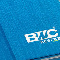 Изготовление ежедневников – «BWC»