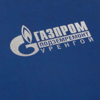 Изготовление папок – «Газпром»