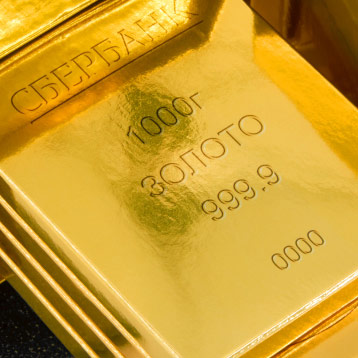Золотые слитки Сбербанка – изготовлено в типографии «ДЕАЛ»